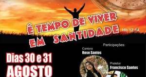 ARAGUATINS-TO:  Acontecerá confraternização de Jovens e Adolescentes na Congregação Vitória em Cristo.