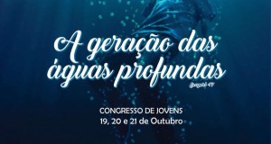 ARAGUATINS: União de Mocidade realizará seu 31º Congresso