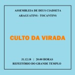 VIRADA