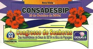 AXIXÁ: 10º Congresso de Senhoras da AD CIADSETA no Bico do Papagaio acontecerá daqui a dez dias