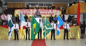 ARAGUATINS: Aconteceu o I Congresso de Missões